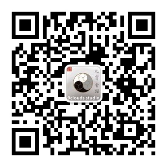 九霄太极会馆 official WeChat service account and mini-program QR code